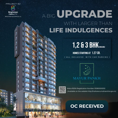 a big upgrade Copy a big upgrade - Copy