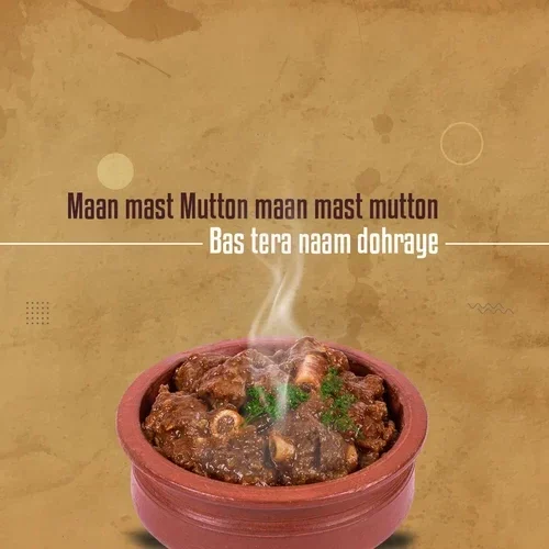 mutton handi e1709024278405 mutton handi